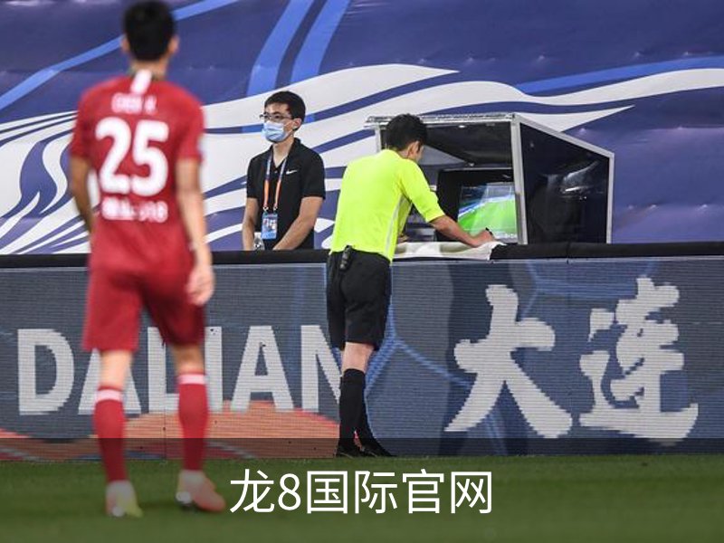 龙8国际官网简介